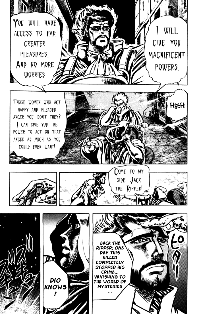 Jojo’s Bizarre Adventure Part 1 – Phantom Blood chapter 18 - page 13