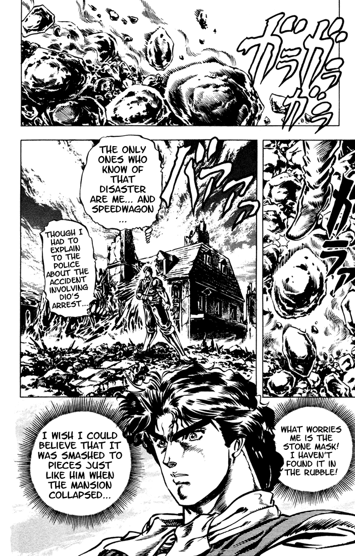 Jojo’s Bizarre Adventure Part 1 – Phantom Blood chapter 18 - page 14