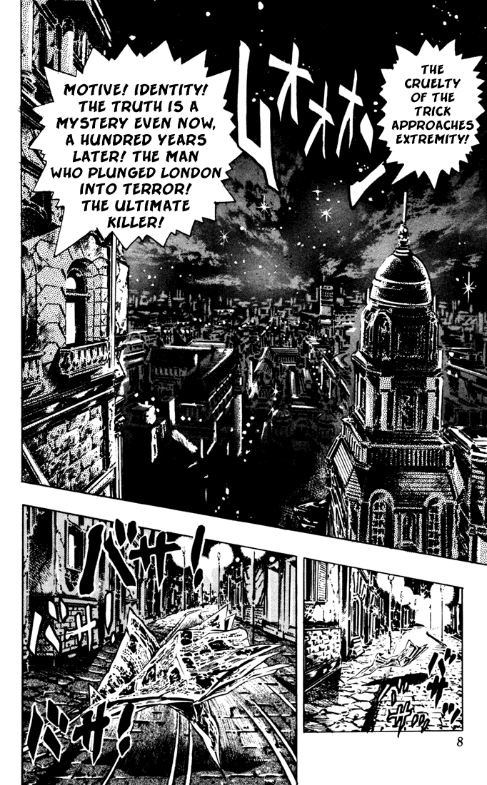 Jojo’s Bizarre Adventure Part 1 – Phantom Blood chapter 18 - page 4