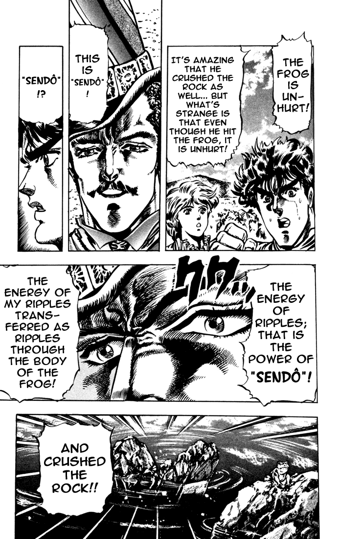 Jojo’s Bizarre Adventure Part 1 – Phantom Blood chapter 19 - page 13