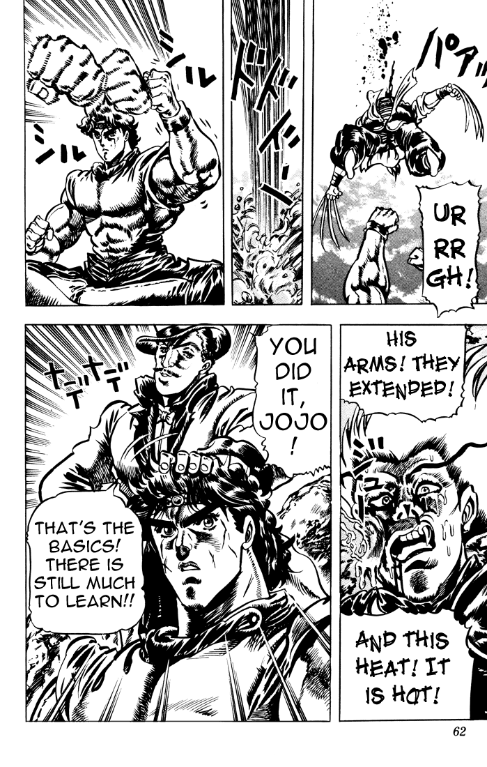 Jojo’s Bizarre Adventure Part 1 – Phantom Blood chapter 20 - page 18