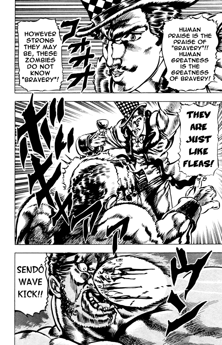Jojo’s Bizarre Adventure Part 1 – Phantom Blood chapter 22 - page 16