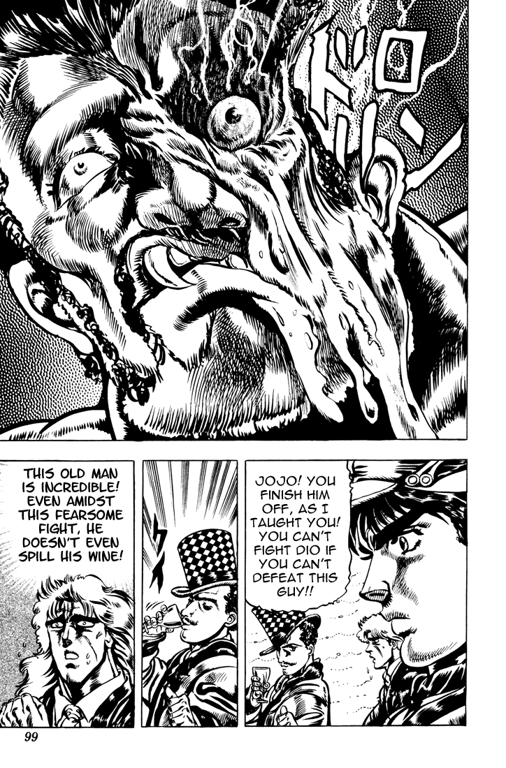 Jojo’s Bizarre Adventure Part 1 – Phantom Blood chapter 22 - page 17
