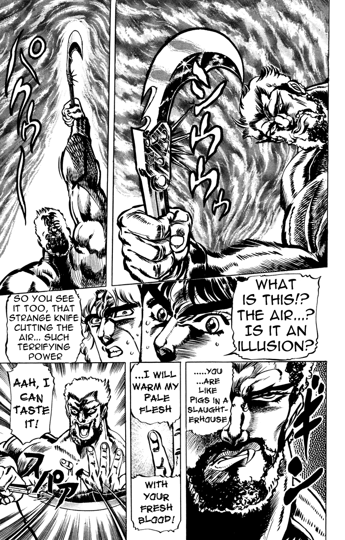 Jojo’s Bizarre Adventure Part 1 – Phantom Blood chapter 22 - page 2