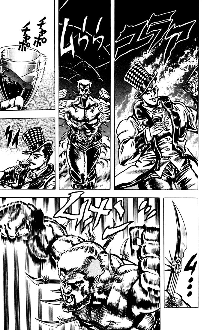Jojo’s Bizarre Adventure Part 1 – Phantom Blood chapter 22 - page 9