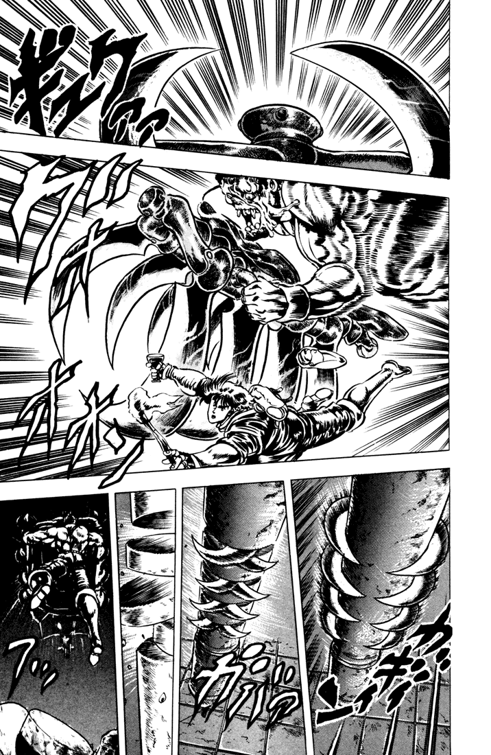 Jojo’s Bizarre Adventure Part 1 – Phantom Blood Chapter 23 - page 11