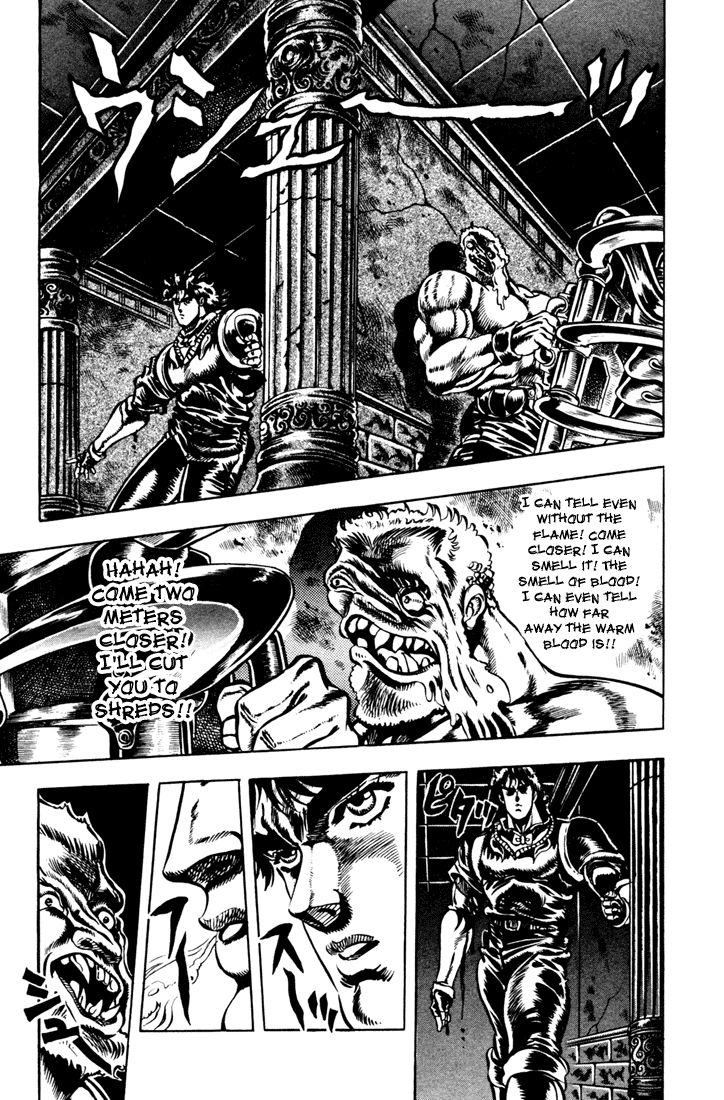 Jojo’s Bizarre Adventure Part 1 – Phantom Blood Chapter 23 - page 13