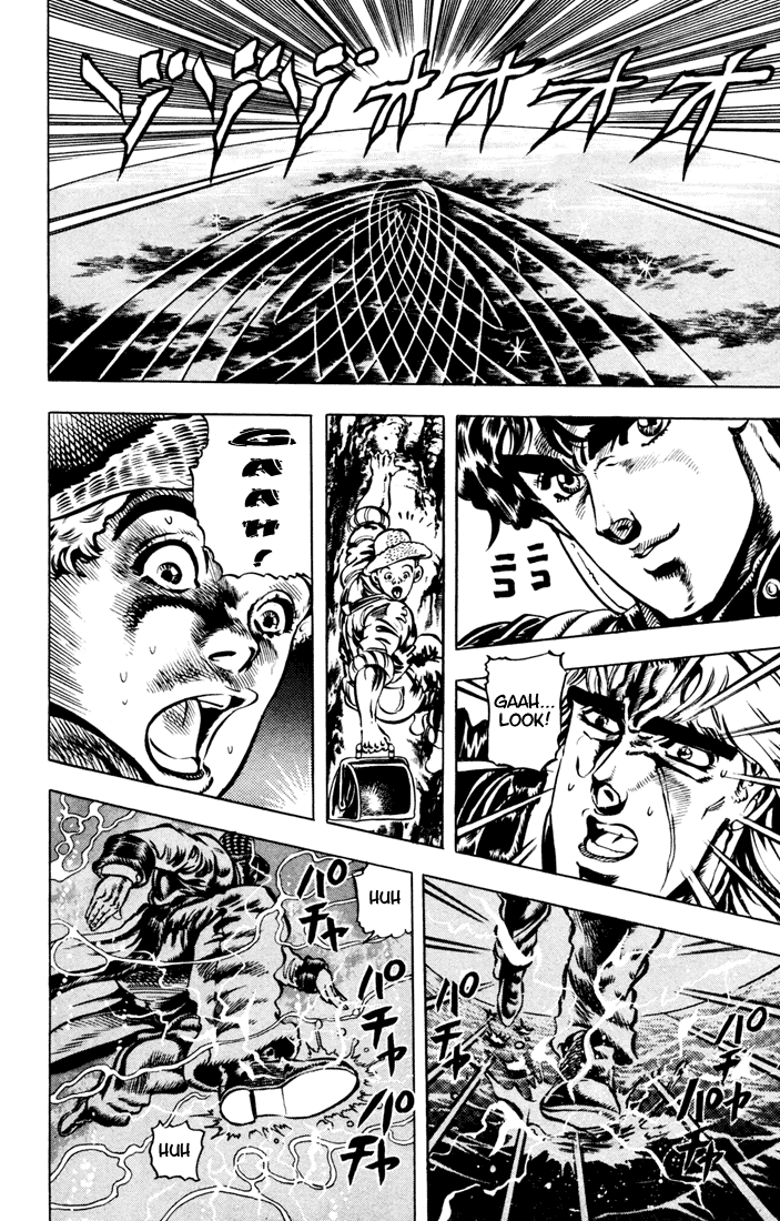 Jojo’s Bizarre Adventure Part 1 – Phantom Blood chapter 24 - page 11