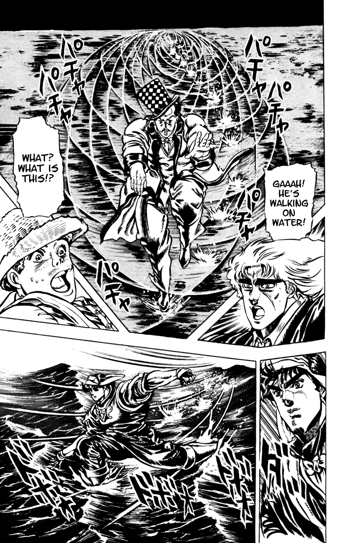 Jojo’s Bizarre Adventure Part 1 – Phantom Blood chapter 24 - page 12