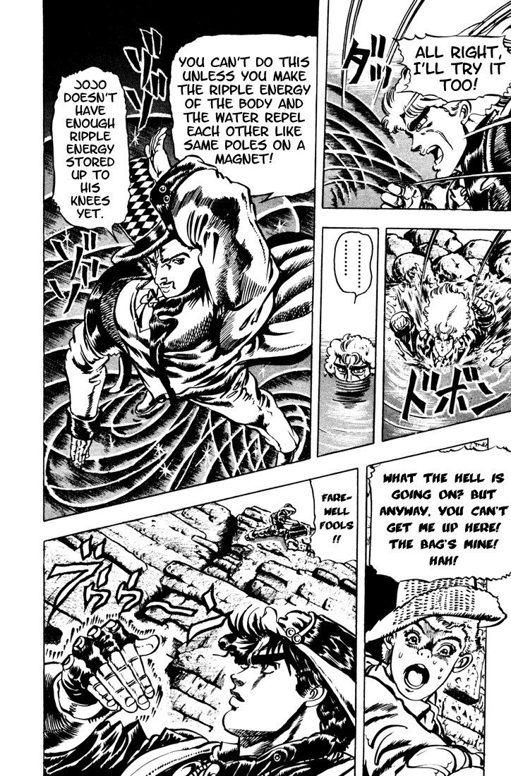 Jojo’s Bizarre Adventure Part 1 – Phantom Blood chapter 24 - page 13