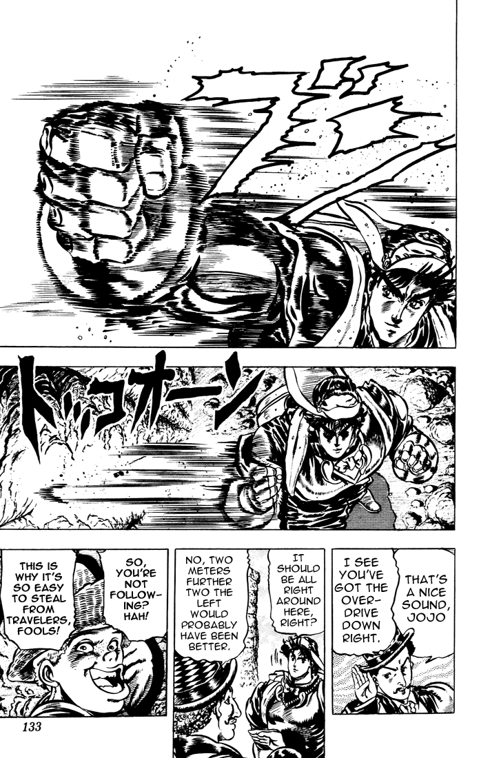 Jojo’s Bizarre Adventure Part 1 – Phantom Blood chapter 24 - page 14