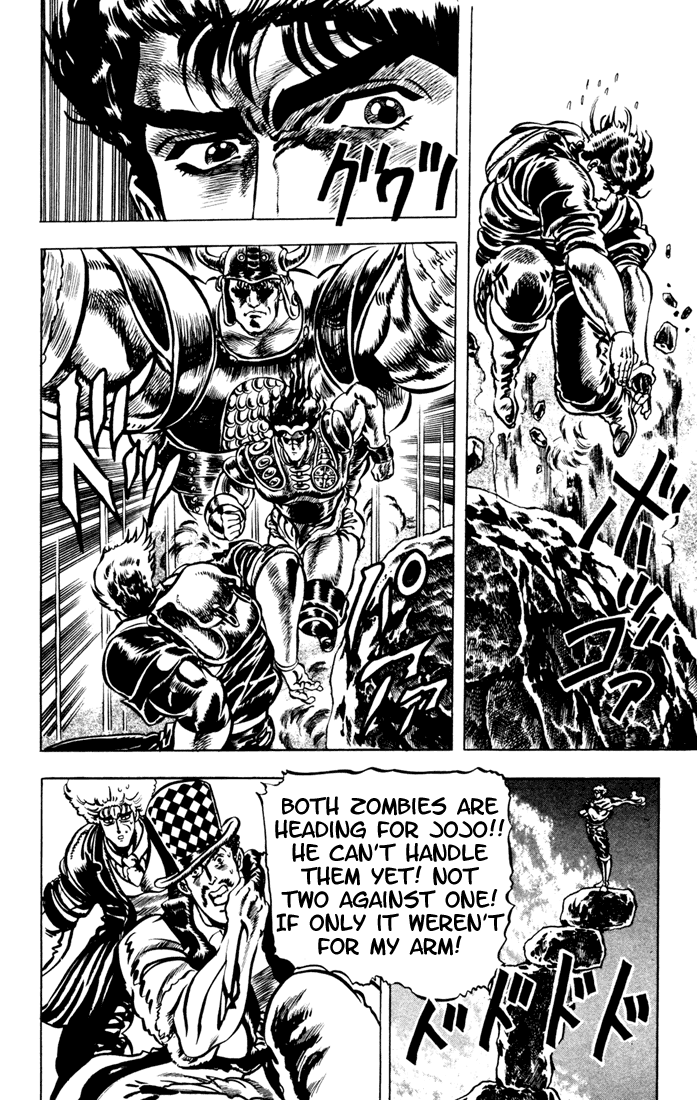 Jojo’s Bizarre Adventure Part 1 – Phantom Blood chapter 26 - page 12