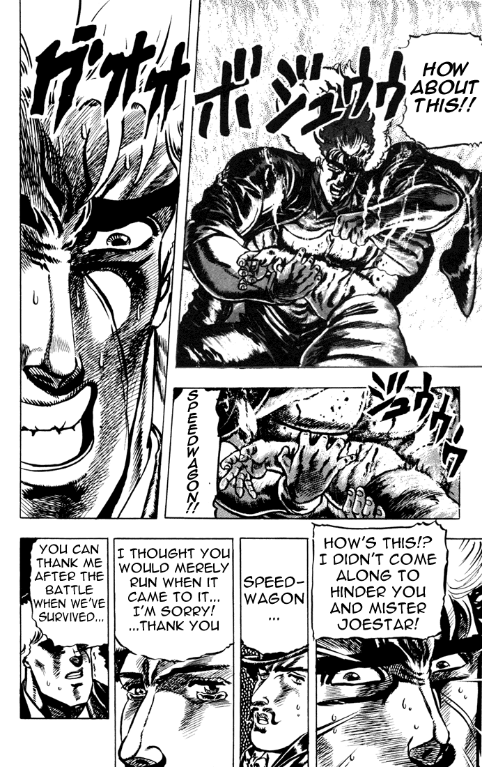 Jojo’s Bizarre Adventure Part 1 – Phantom Blood chapter 26 - page 16
