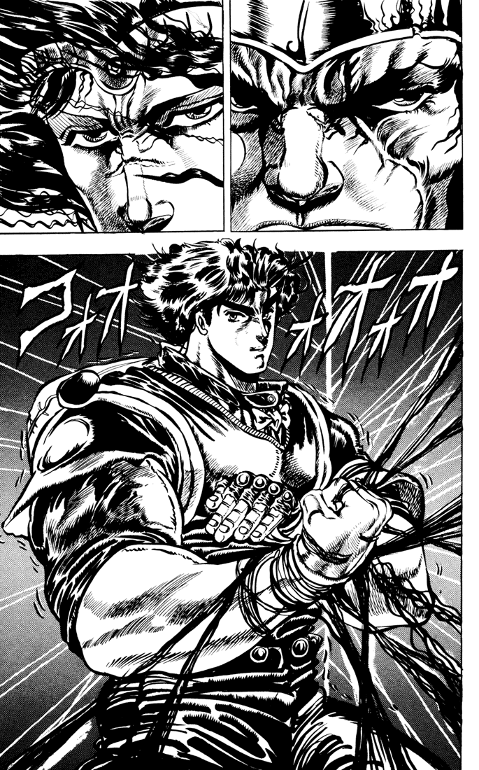 Jojo’s Bizarre Adventure Part 1 – Phantom Blood chapter 26 - page 17
