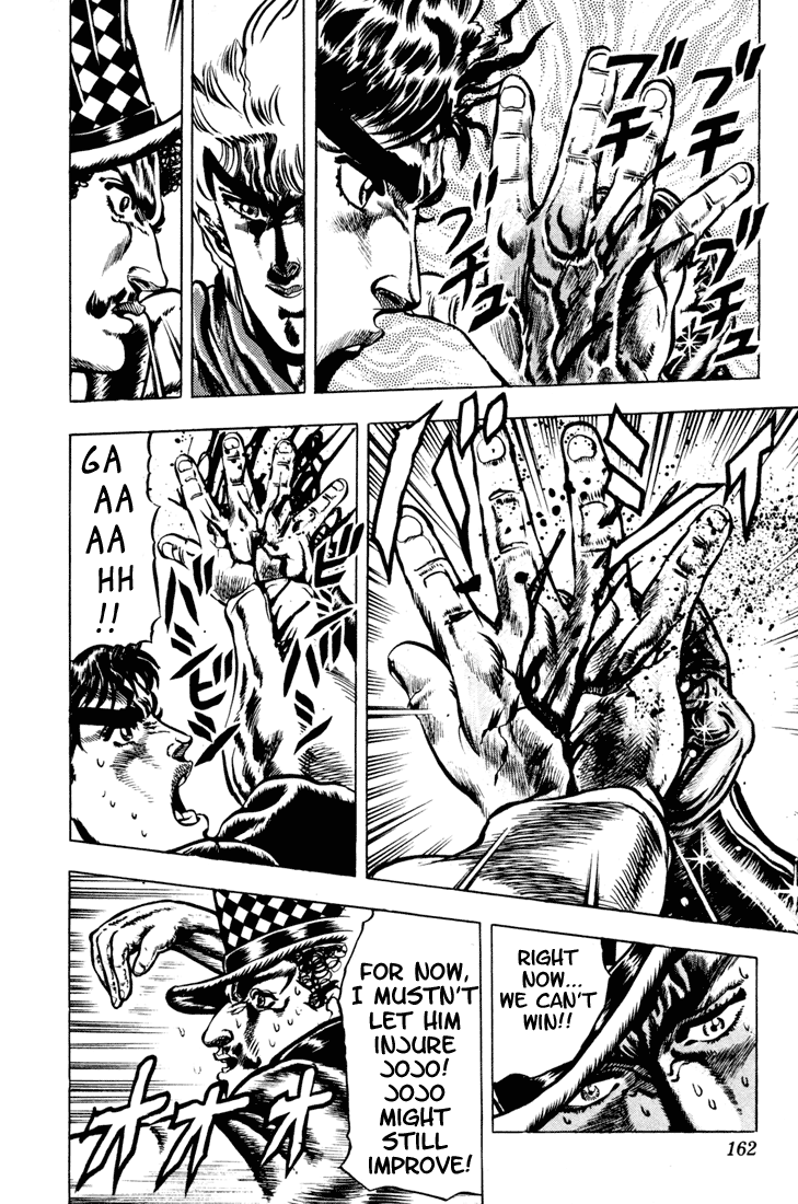 Jojo’s Bizarre Adventure Part 1 – Phantom Blood chapter 26 - page 5
