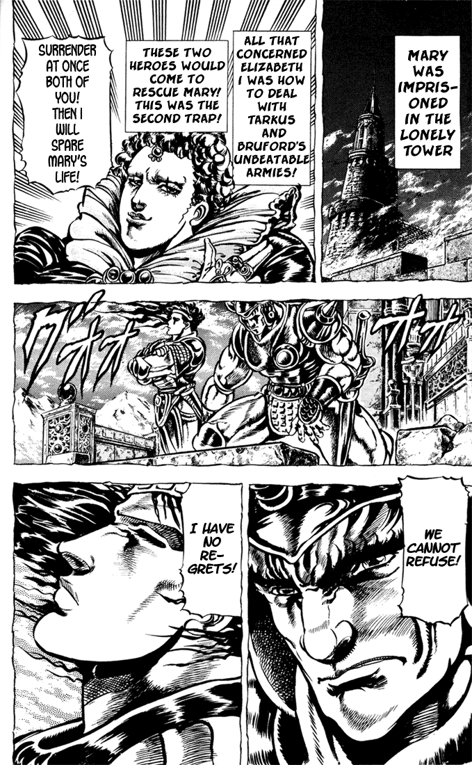 Jojo’s Bizarre Adventure Part 1 – Phantom Blood chapter 27 - page 9