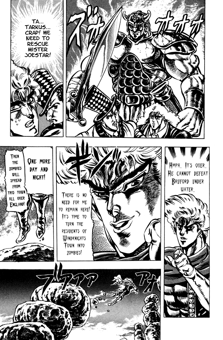 Jojo’s Bizarre Adventure Part 1 – Phantom Blood chapter 28 - page 13