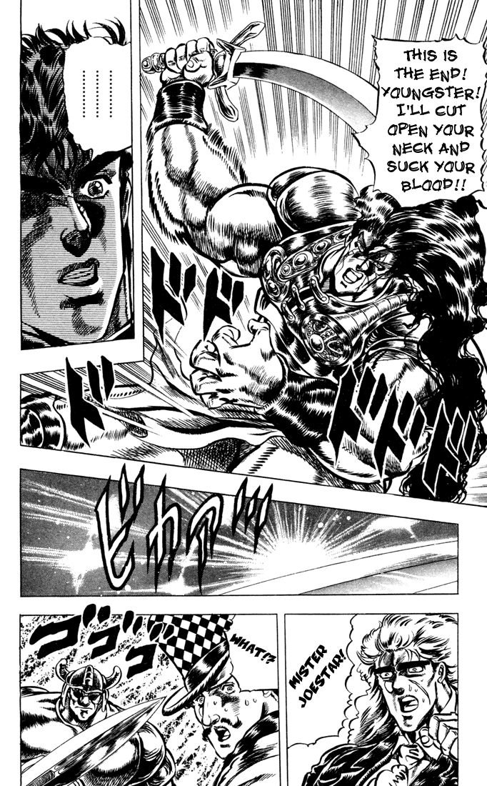 Jojo’s Bizarre Adventure Part 1 – Phantom Blood chapter 29 - page 13