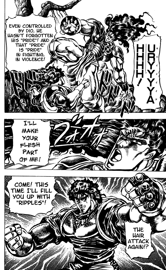 Jojo’s Bizarre Adventure Part 1 – Phantom Blood chapter 29 - page 5
