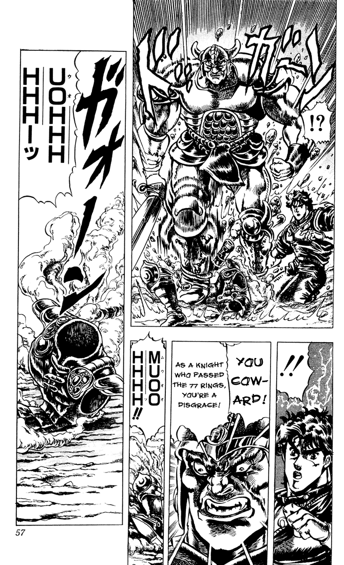 Jojo’s Bizarre Adventure Part 1 – Phantom Blood chapter 30 - page 14