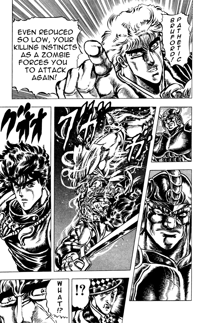 Jojo’s Bizarre Adventure Part 1 – Phantom Blood chapter 30 - page 4