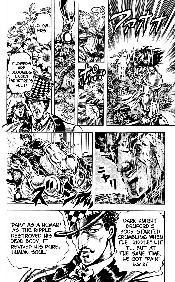 Jojo’s Bizarre Adventure Part 1 – Phantom Blood chapter 30 - page 7