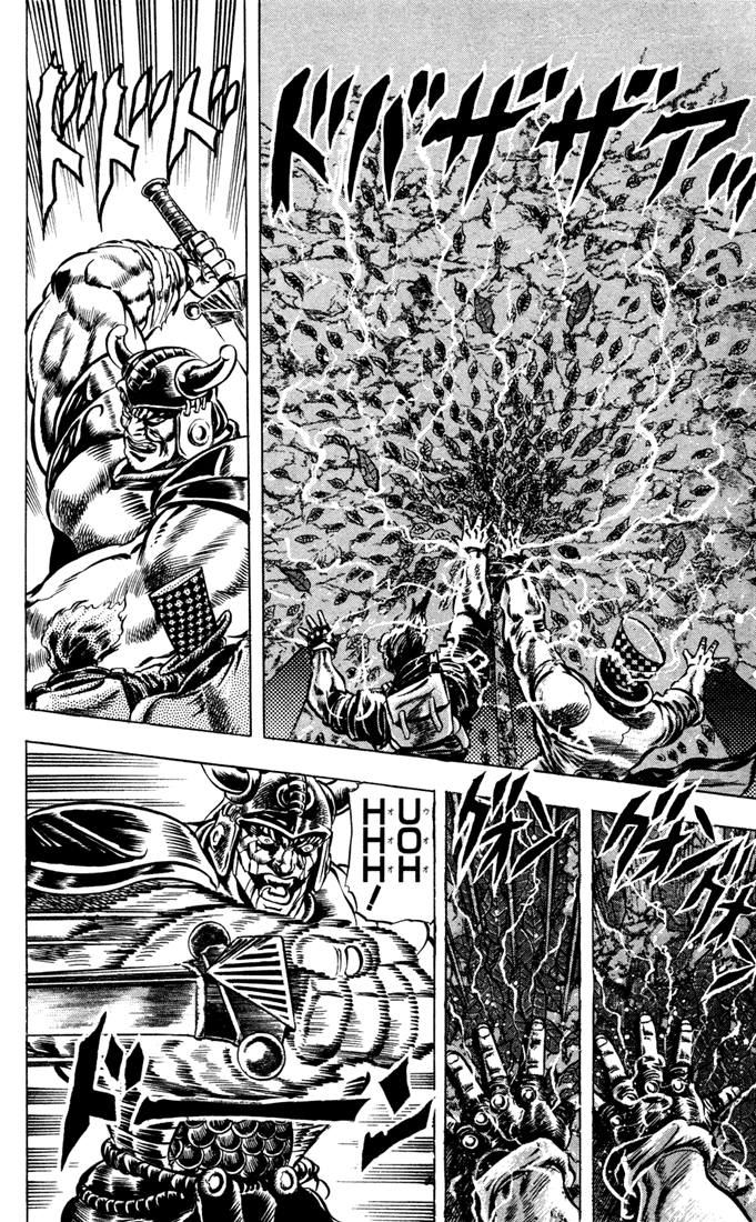 Jojo’s Bizarre Adventure Part 1 – Phantom Blood chapter 31 - page 17