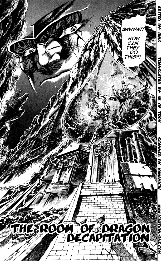 Jojo’s Bizarre Adventure Part 1 – Phantom Blood chapter 32 - page 1