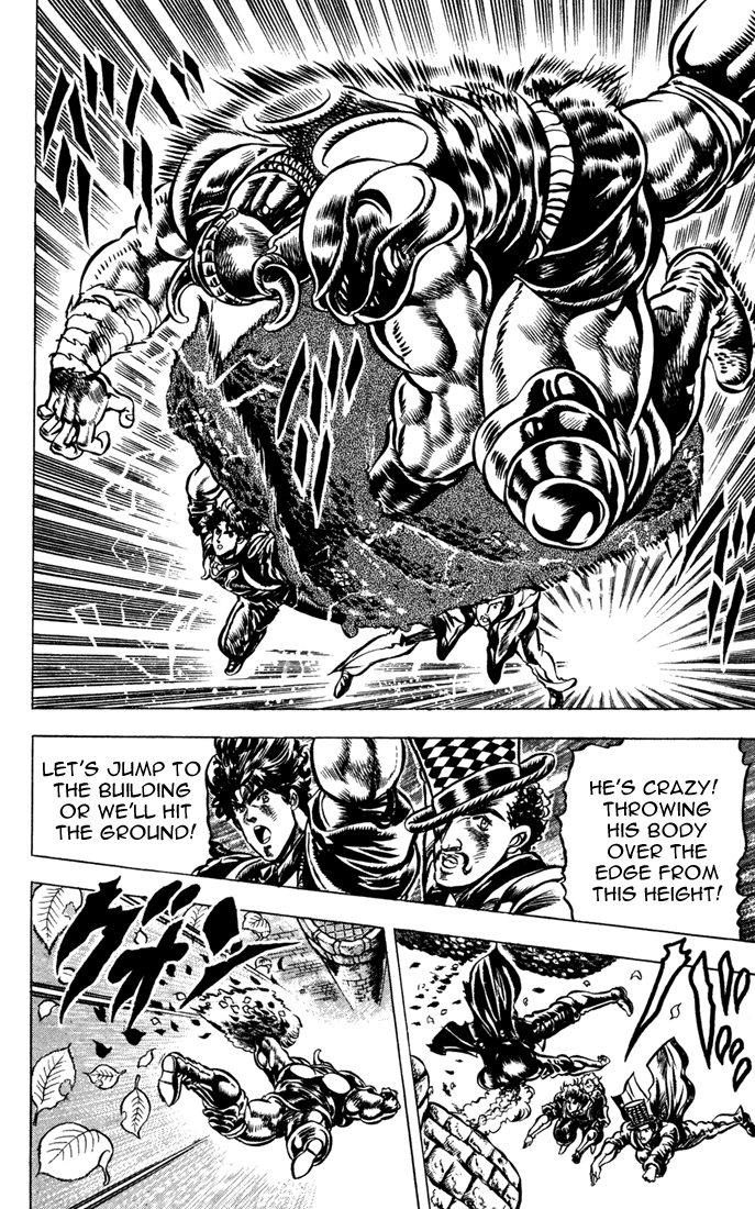 Jojo’s Bizarre Adventure Part 1 – Phantom Blood chapter 32 - page 11