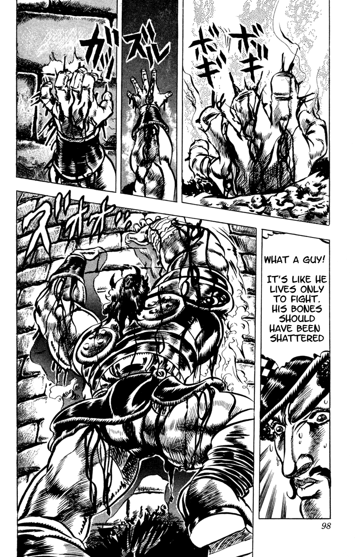 Jojo’s Bizarre Adventure Part 1 – Phantom Blood chapter 32 - page 13