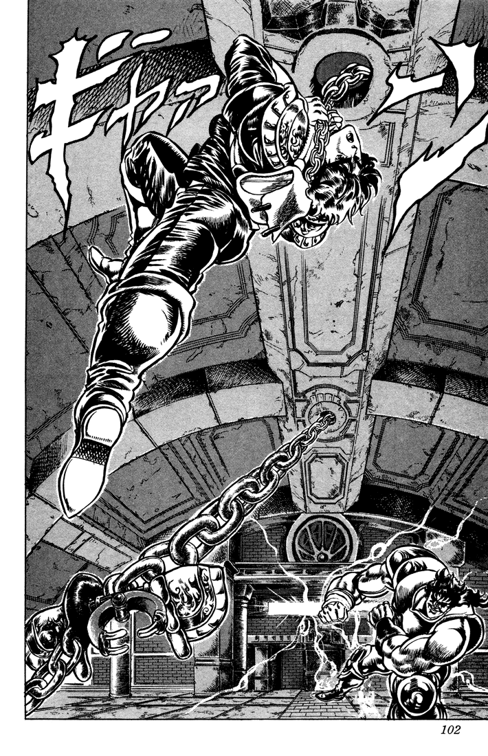 Jojo’s Bizarre Adventure Part 1 – Phantom Blood chapter 32 - page 17