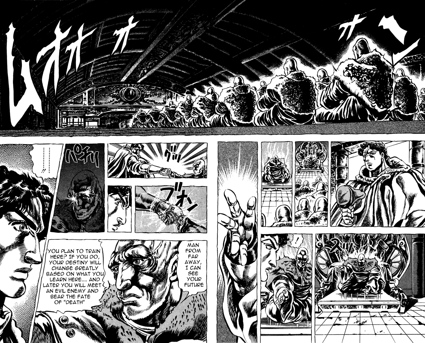 Jojo’s Bizarre Adventure Part 1 – Phantom Blood chapter 32 - page 8