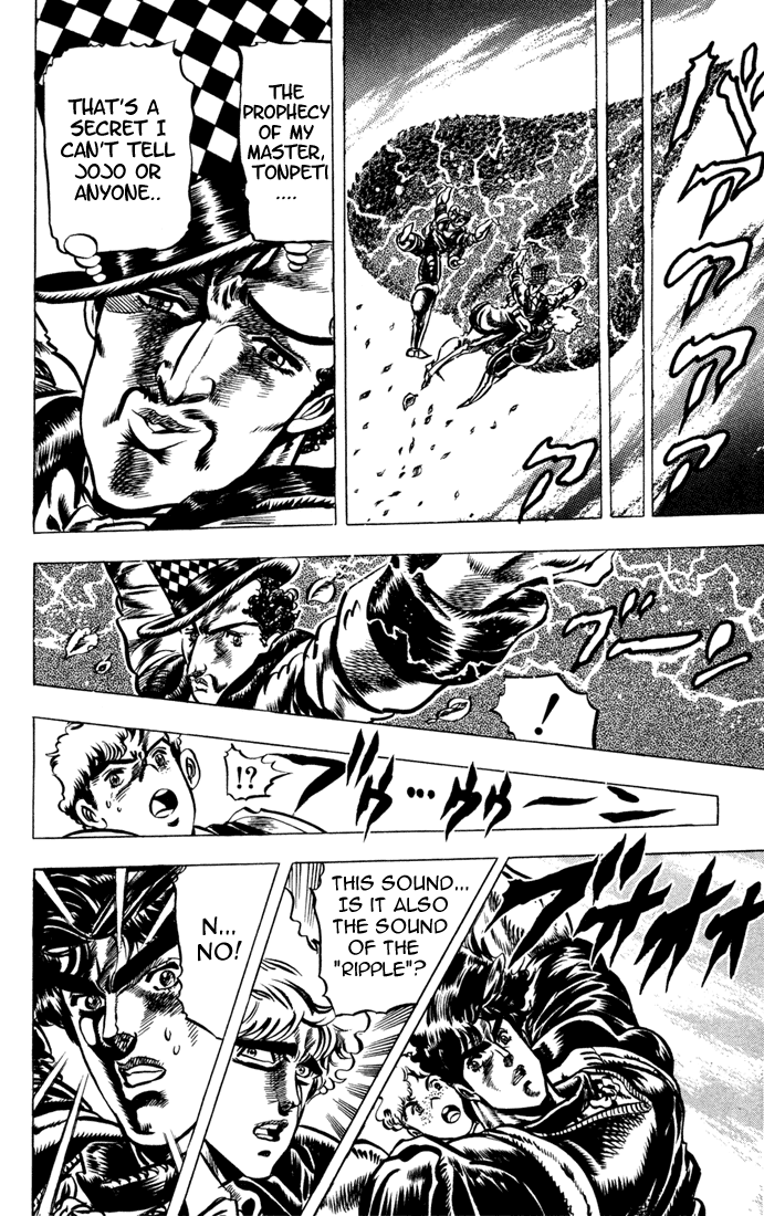 Jojo’s Bizarre Adventure Part 1 – Phantom Blood chapter 32 - page 9