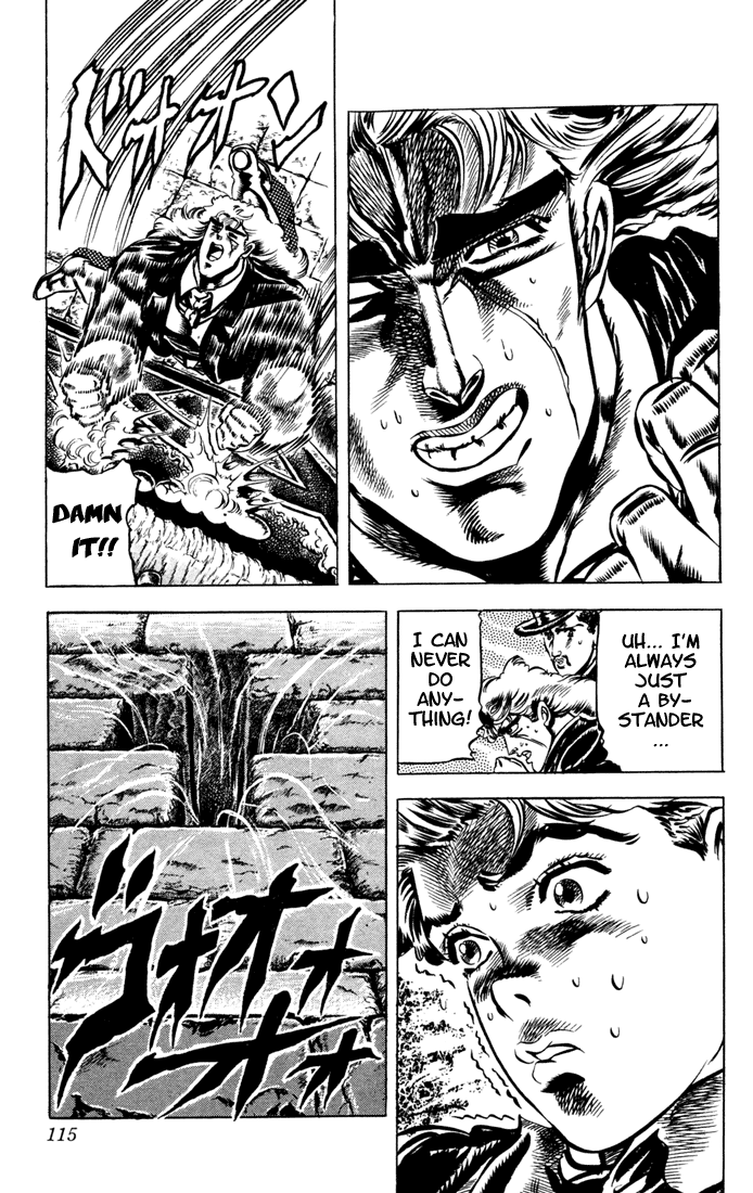 Jojo’s Bizarre Adventure Part 1 – Phantom Blood chapter 33 - page 11