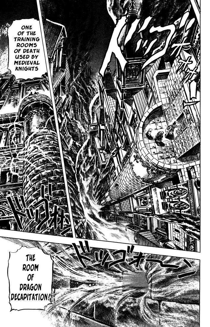 Jojo’s Bizarre Adventure Part 1 – Phantom Blood chapter 33 - page 2