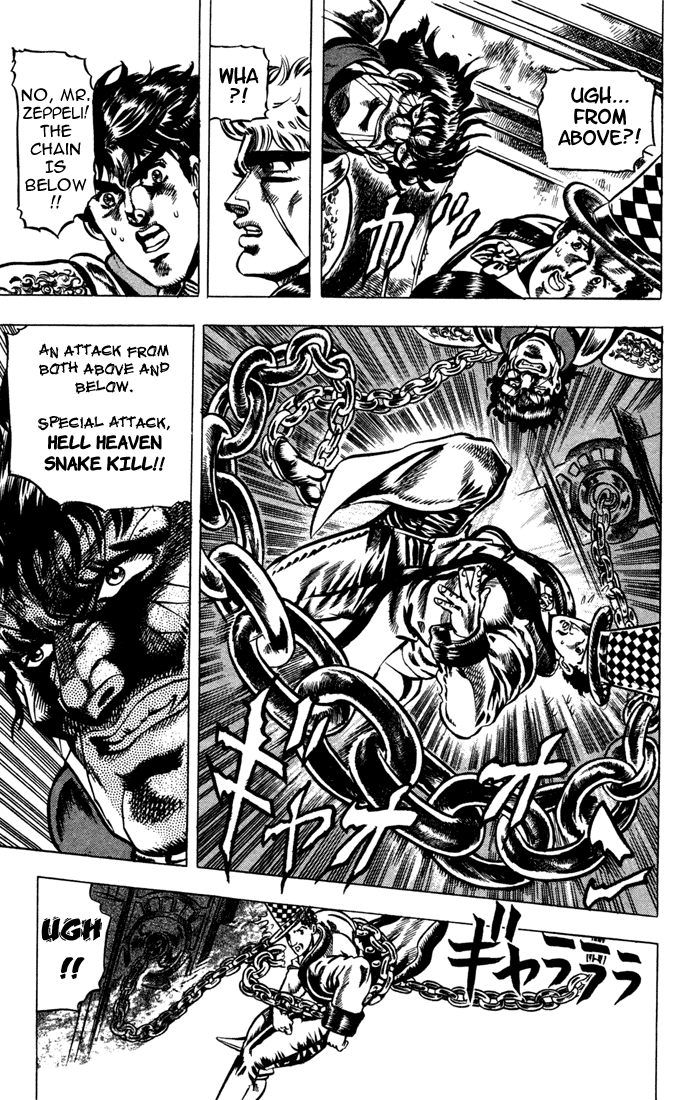 Jojo’s Bizarre Adventure Part 1 – Phantom Blood chapter 34 - page 10