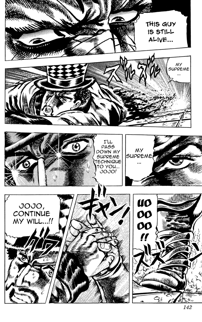 Jojo’s Bizarre Adventure Part 1 – Phantom Blood chapter 34 - page 16