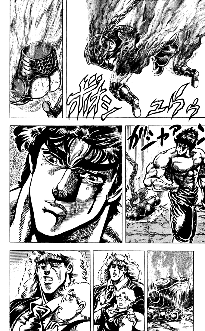 Jojo’s Bizarre Adventure Part 1 – Phantom Blood chapter 35 - page 12