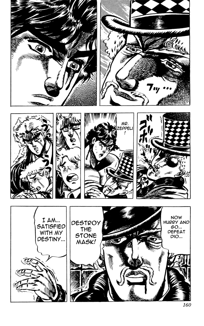 Jojo’s Bizarre Adventure Part 1 – Phantom Blood chapter 35 - page 14