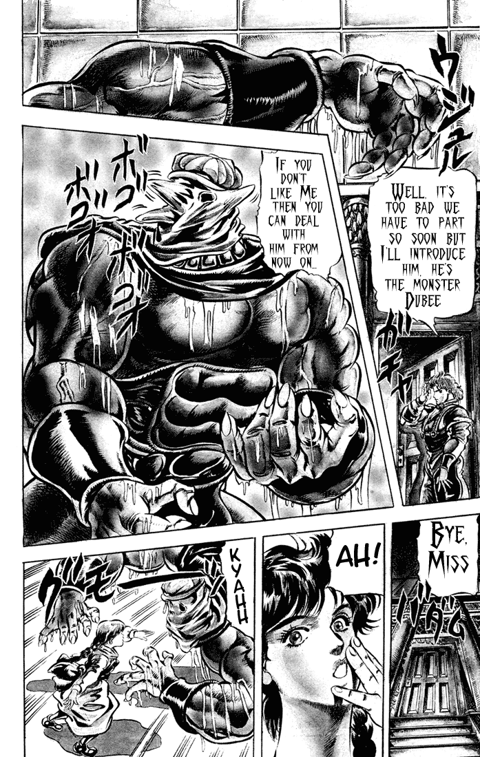 Jojo’s Bizarre Adventure Part 1 – Phantom Blood chapter 37 - page 7