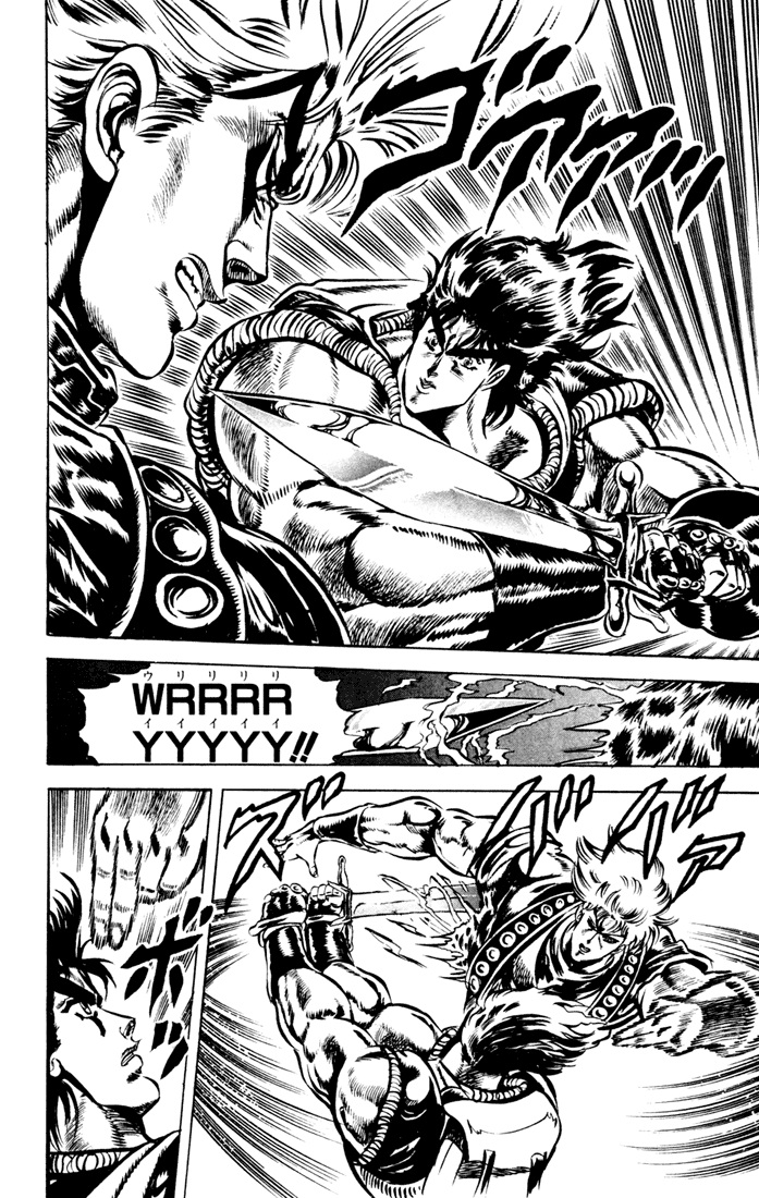 Jojo’s Bizarre Adventure Part 1 – Phantom Blood chapter 39 - page 13