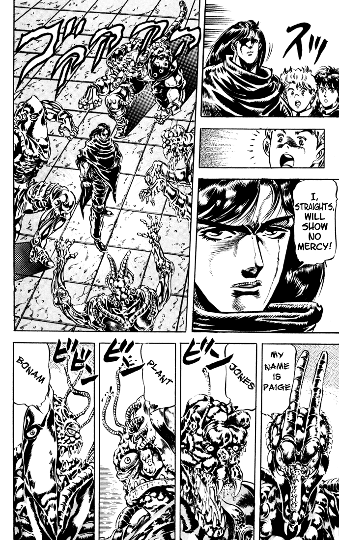 Jojo’s Bizarre Adventure Part 1 – Phantom Blood chapter 39 - page 5