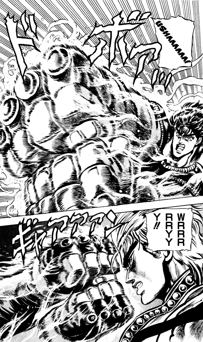 Jojo’s Bizarre Adventure Part 1 – Phantom Blood chapter 40 - page 16