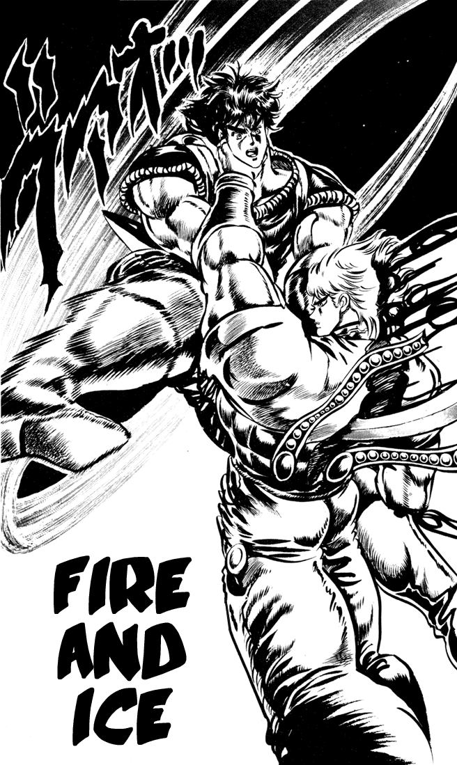 Jojo’s Bizarre Adventure Part 1 – Phantom Blood chapter 40 - page 2