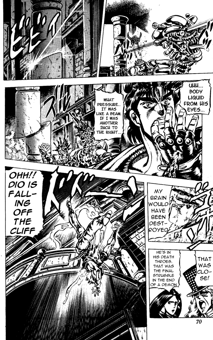Jojo’s Bizarre Adventure Part 1 – Phantom Blood chapter 41 - page 7