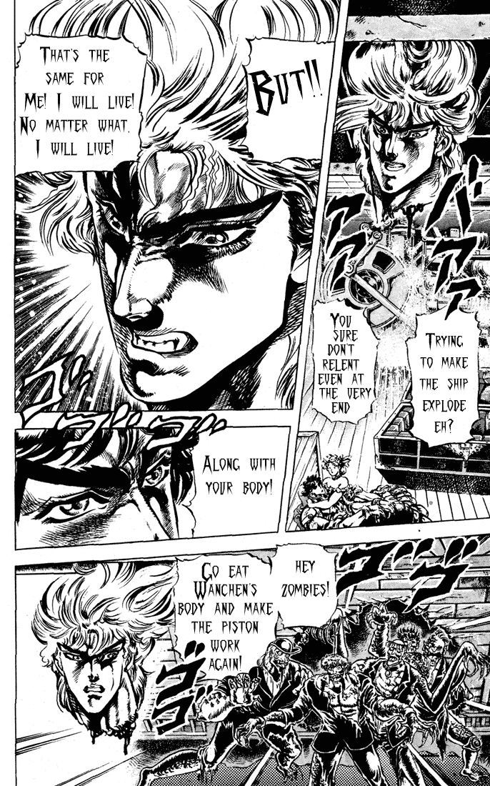 Jojo’s Bizarre Adventure Part 1 – Phantom Blood chapter 44 - page 5