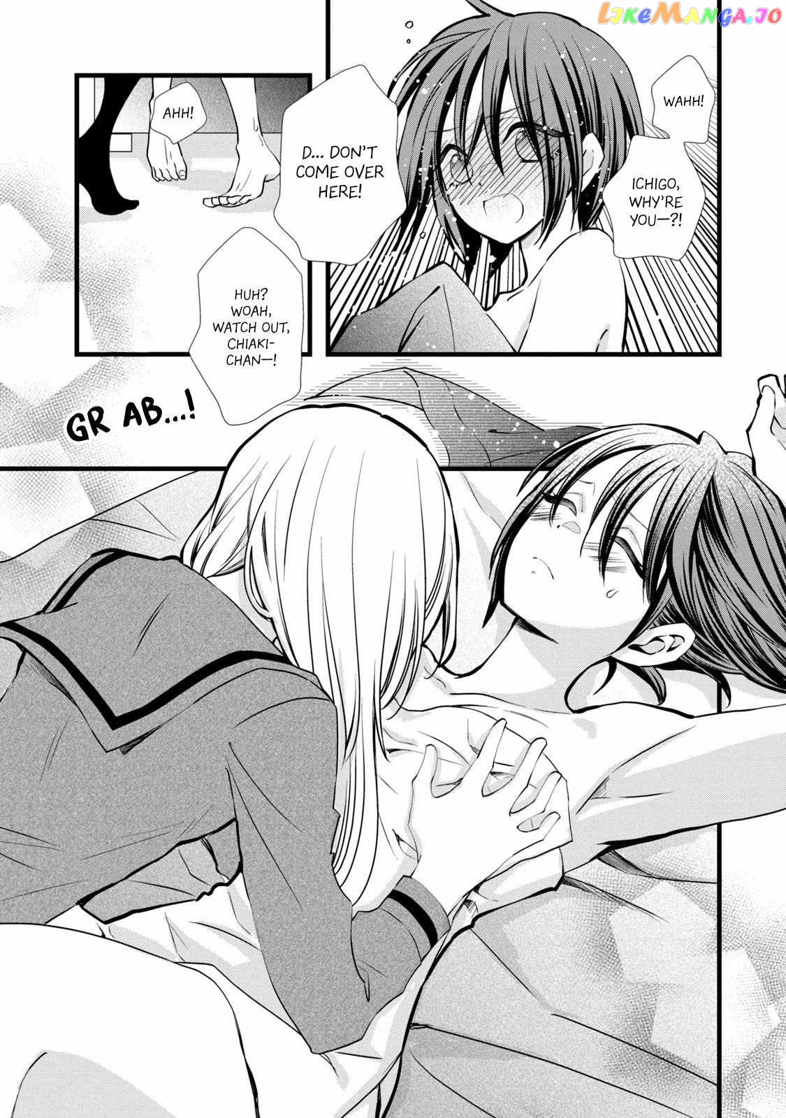 Kachime Ga Nai No Wa Ore Dake Ka! Chapter 2 - page 12