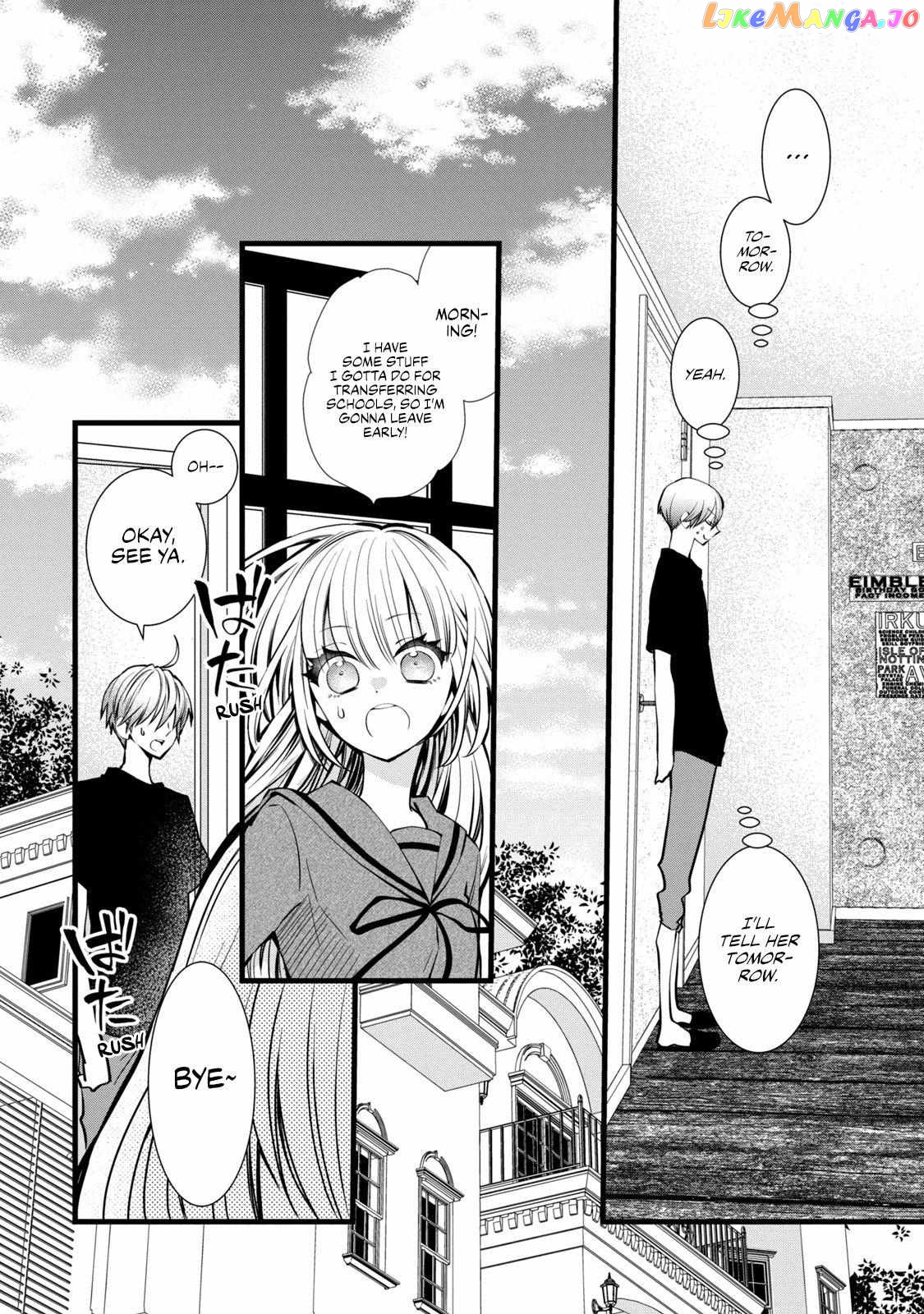 Kachime Ga Nai No Wa Ore Dake Ka! Chapter 2 - page 21