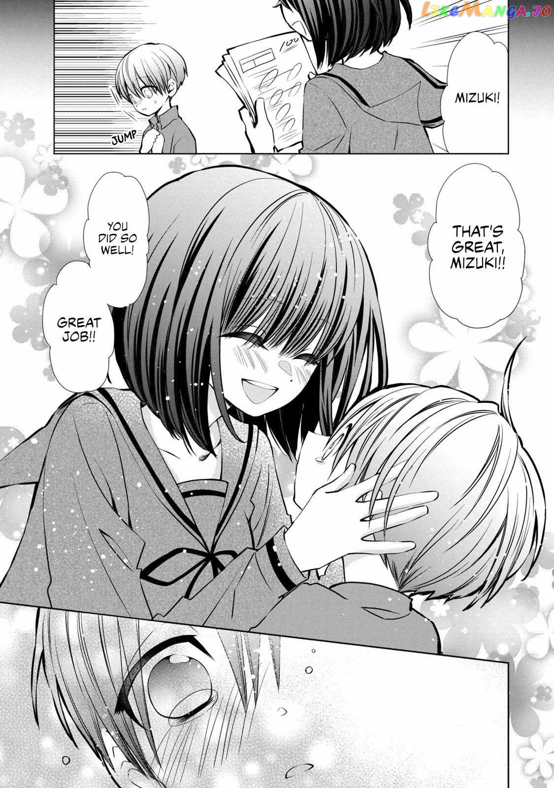 Kachime Ga Nai No Wa Ore Dake Ka! Chapter 2 - page 28