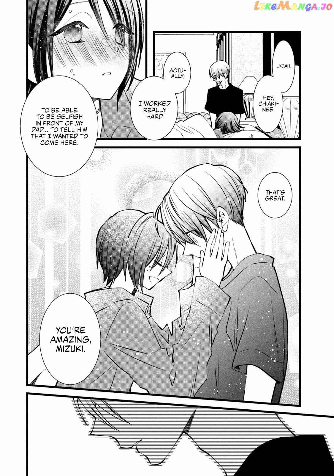 Kachime Ga Nai No Wa Ore Dake Ka! Chapter 2 - page 29